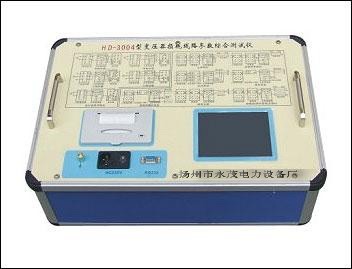 变压器损耗 线路参数测试仪